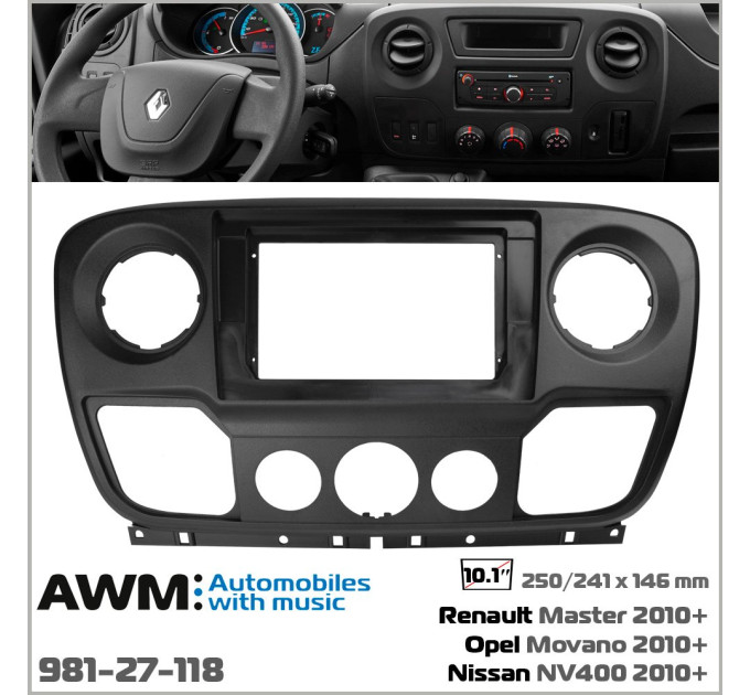 Перехідна рамка Renault, Opel, Nissan AWM 981-27-118