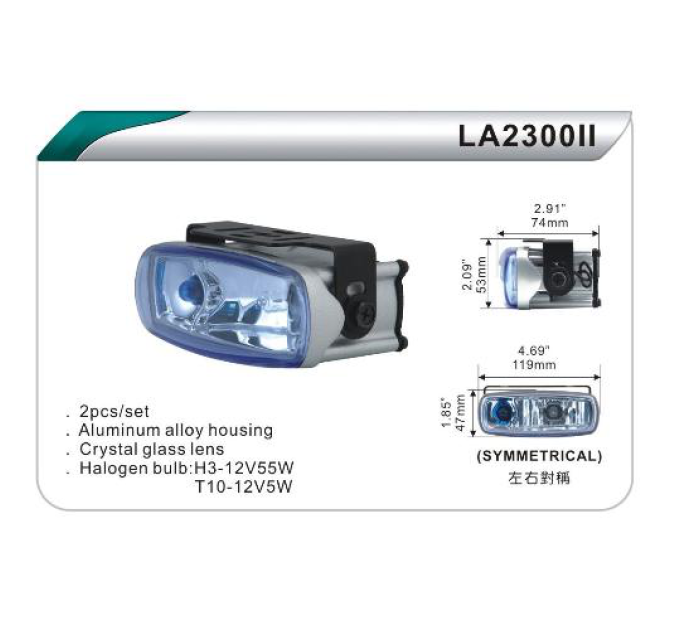 Додаткові фари DLAA 2300II W