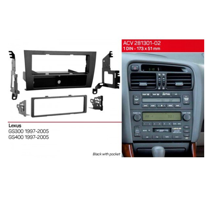 Перехідна рамка Lexus GS ACV 281301-02