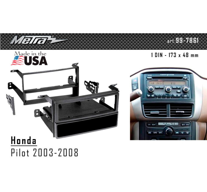 Перехідна рамка Honda Pilot Metra 99-7861