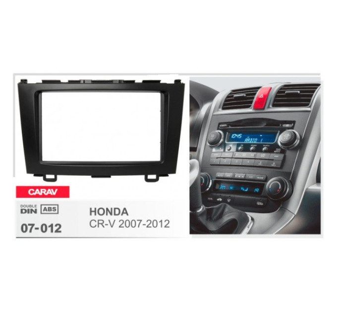Перехідна рамка Honda CR-V Carav 07-012