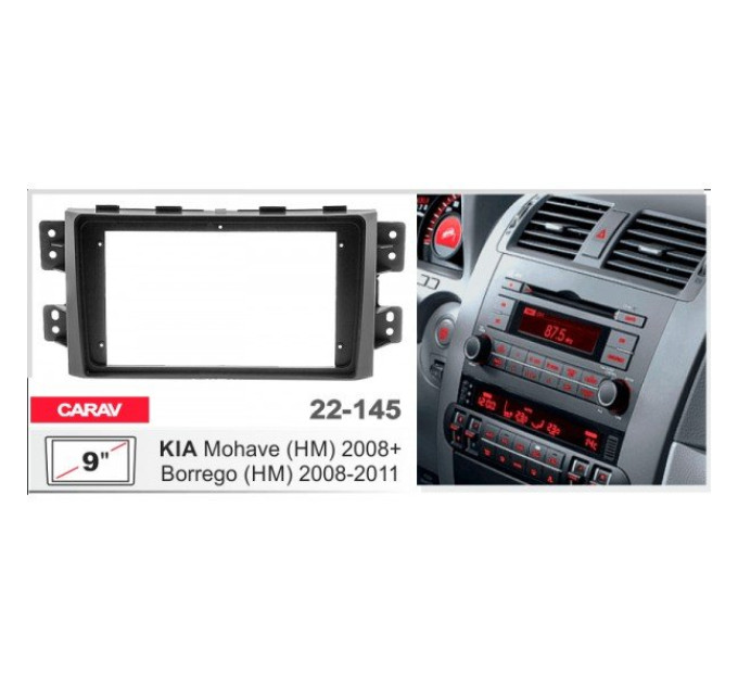Перехідна рамка KIA Mohave, Borrego Carav 22-145