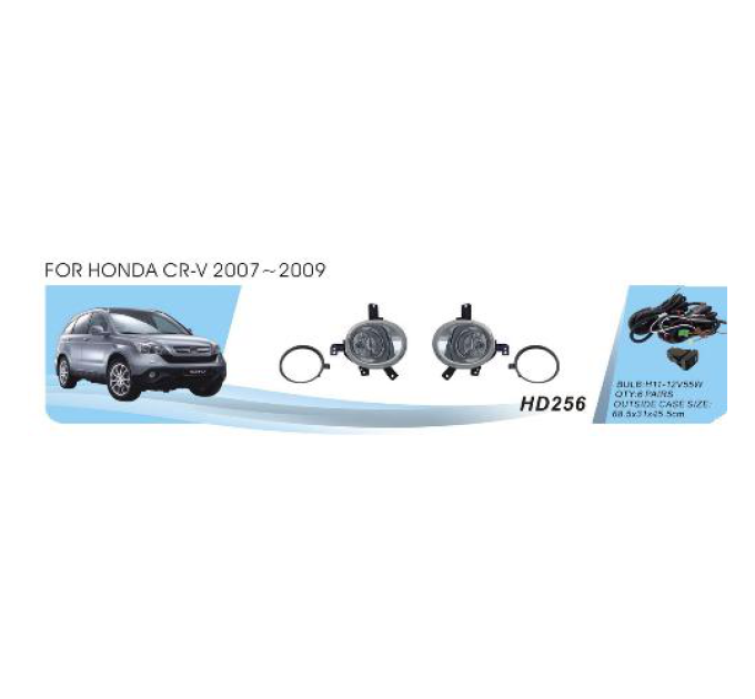 Протитуманні фари Vitol HD-256W Honda CRV 2007 ел.проводка