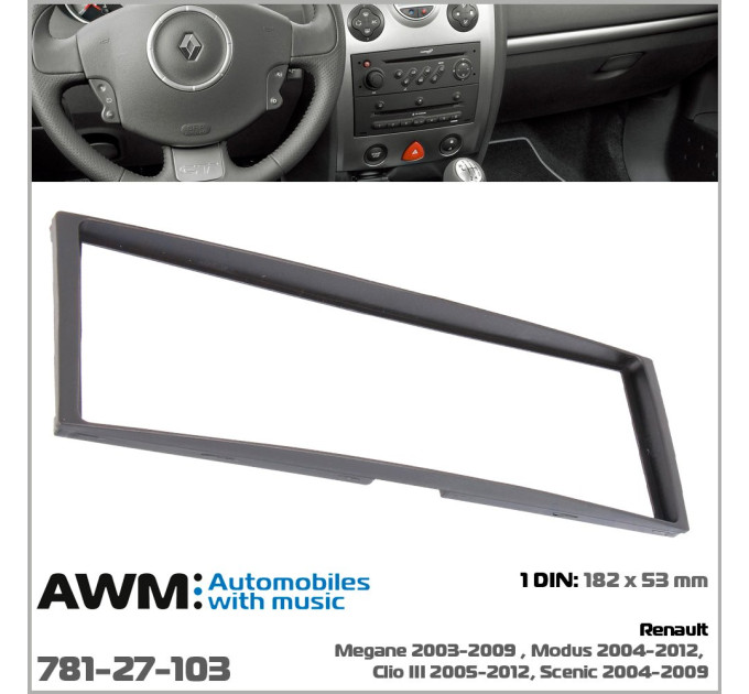 Перехідна рамка Renault Mеgane, Modus, Clio AWM 781-27-103