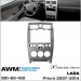 Перехідна рамка LADA Priora AWM 981-80-100