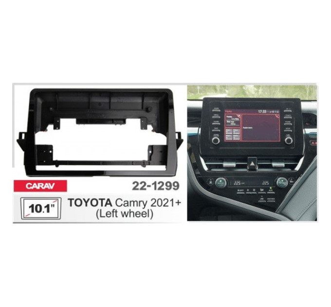 Перехідна рамка Toyota Camry Carav 22-1299