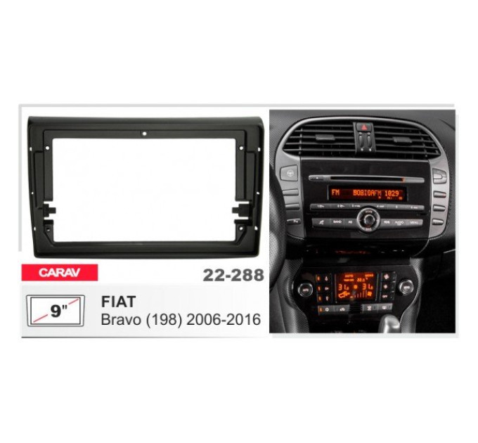 Перехідна рамка Fiat Bravo Carav 22-288