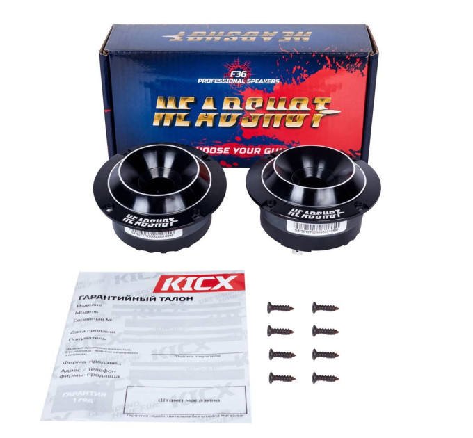 Акустика Kicx HeadShot F36