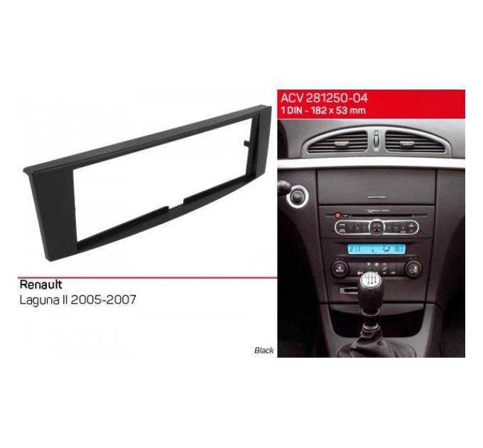 Перехідна рамка Renault Laguna ACV 281250-04