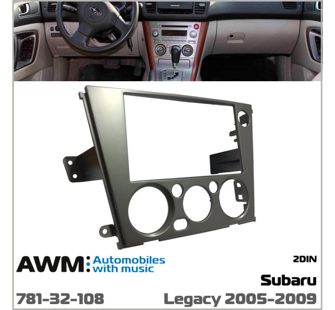 Перехідна рамка Subaru Legacy AWM 781-32-108