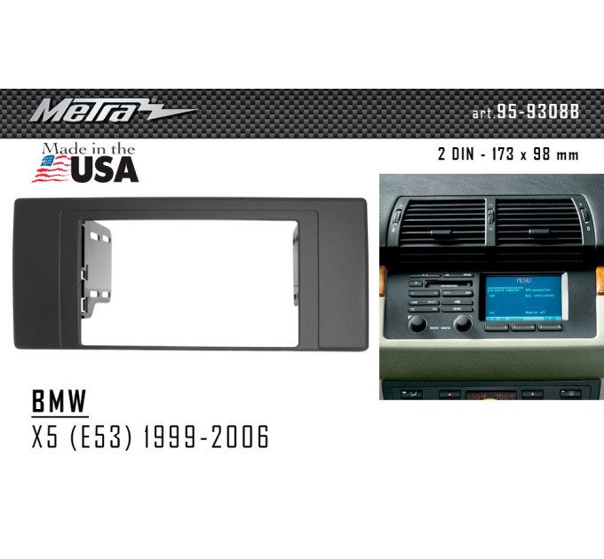 Перехідна рамка BMW X5, E53 Metra 95-9308B