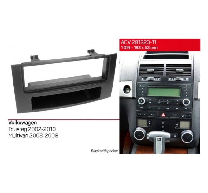 Перехідна рамка Volkswagen Touareg, Multivan ACV 281320-11