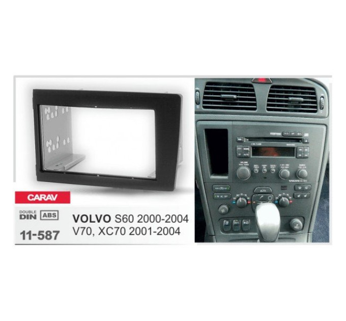 Перехідна рамка Volvo S, V, XC Carav 11-587