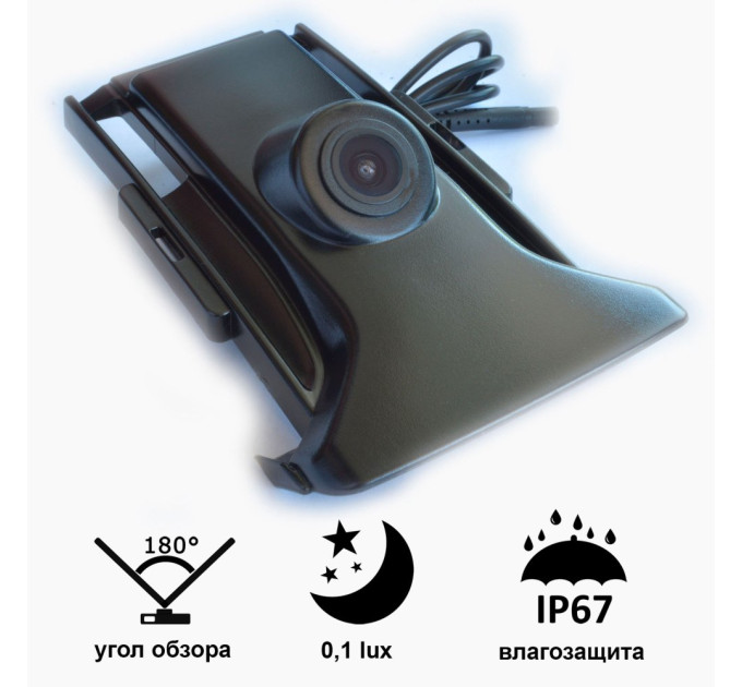 Камера переднього огляду широкутна Prime-X C8054W TOYOTA Prado (2014-2016)