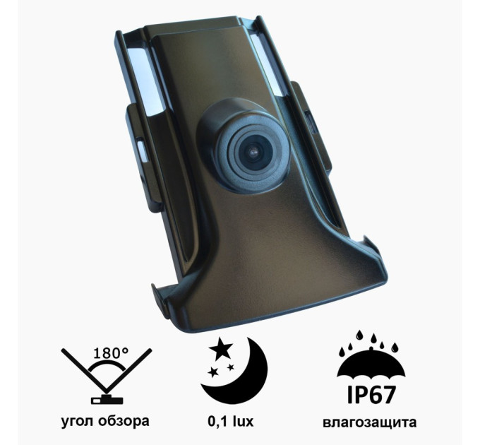 Камера переднього огляду широкутна Prime-X C8054W TOYOTA Prado (2014-2016)