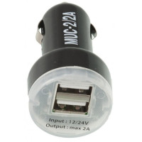 Зарядний пристрій Mystery MUC 2/2A