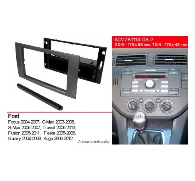 Перехідна рамка Ford Transit, Focus, C-Max, S-Max, Fusion, Fiesta, Galaxy, Kuga ACV 281114-08-2