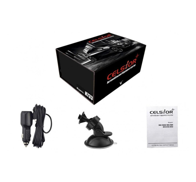 Відеореєстратор Celsior DVR H733HD