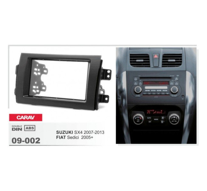 Перехідна рамка Suzuki SX4 Carav 09-002