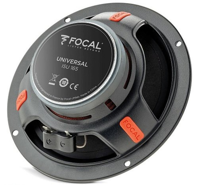 Акустика Focal Universal ISU165