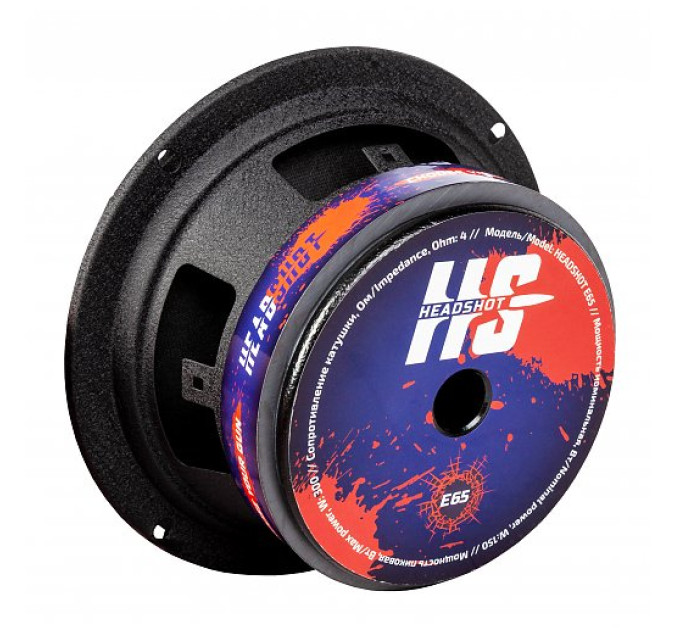 Акустика Kicx HeadShot E 65