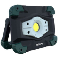Інспекційний ліхтар Philips EcoPro50 (RC520C1) Інспекційний ліхтар Philips EcoPro50 (RC520C1)