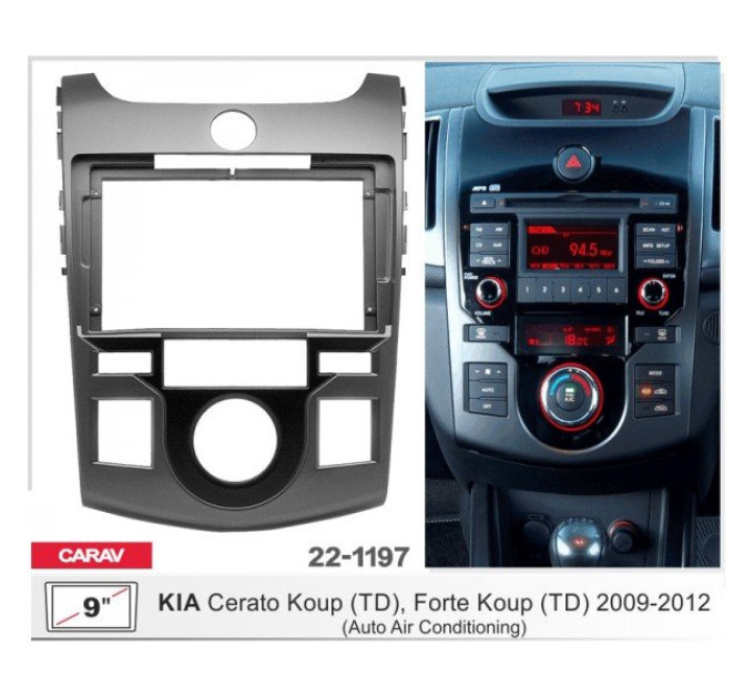 Перехідна рамка KIA Cerato, Forte Carav 22-1197