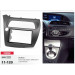 Перехідна рамка Honda Civic Carav 11-120
