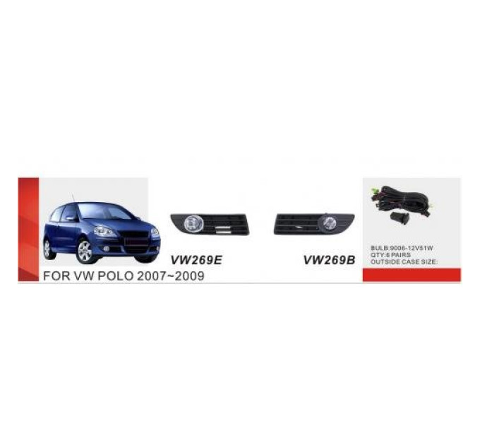Протитуманні фари Vitol VW-269E-W VW Polo 2007-09