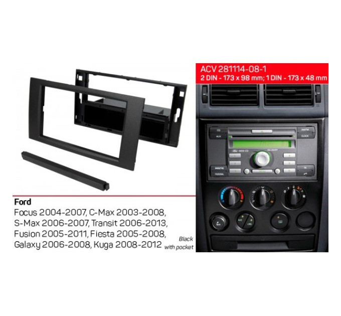 Перехідна рамка Ford Transit, Focus, C-Max, S-Max, Fusion, Fiesta, Galaxy, Kuga ACV 281114-08-1