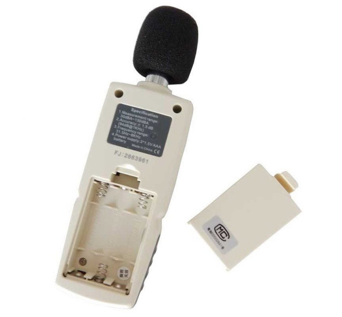 Шумомір BENETECH GM1352