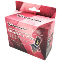 Світлодіодні лампи Guarand V12x H11 20W 6000K Світлодіодні лампи Guarand V12x H11 20W 6000K