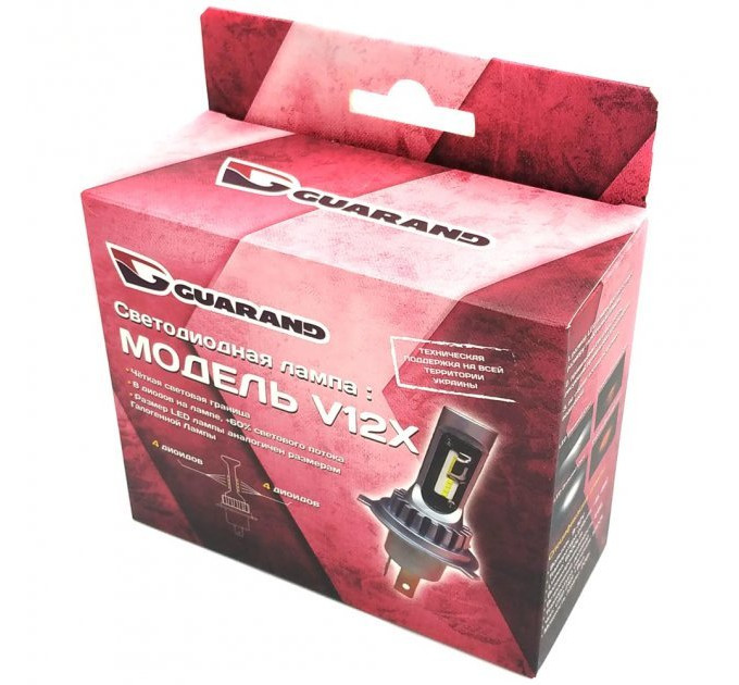 Світлодіодні лампи Guarand V12x H11 20W 6000K