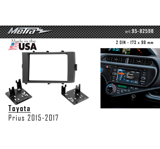 Перехідна рамка Toyota Prius Metra 95-8259B
