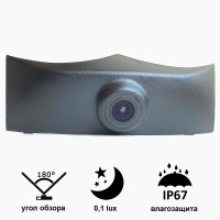 Камера переднього огляду широкутна Prime-X C8215W AUDI A6L 2019-2020