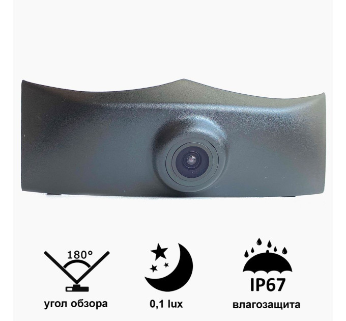 Камера переднього огляду широкутна Prime-X C8215W AUDI A6L 2019-2020