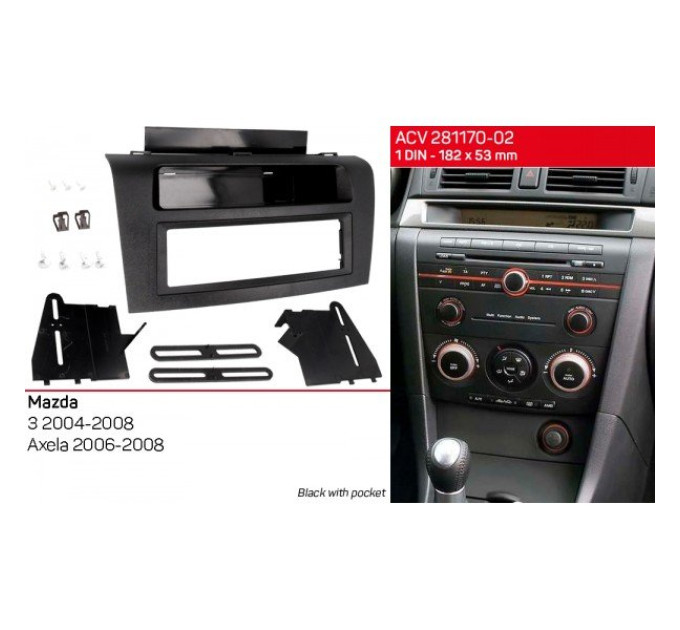 Перехідна рамка Mazda 3, Axela ACV 281170-02