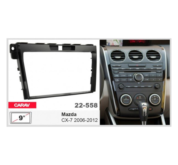Перехідна рамка Mazda CX-7 Carav 22-585