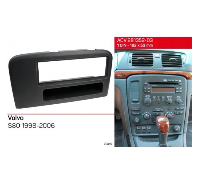 Перехідна рамка Volvo S80 ACV 281352-03