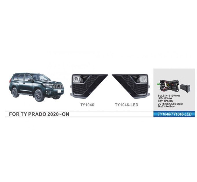 Протитуманні фари Vitol Toyota Prado FJ150 2020 LED-12V6W