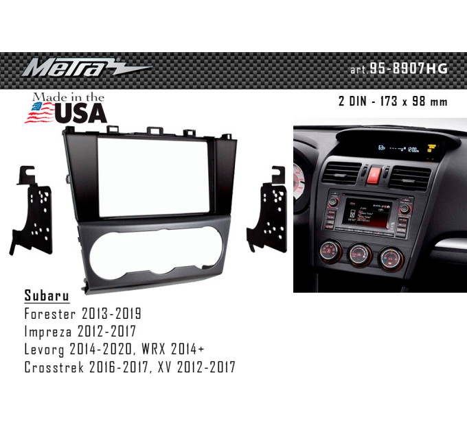 Перехідна рамка Subaru Metra 95-8907HG