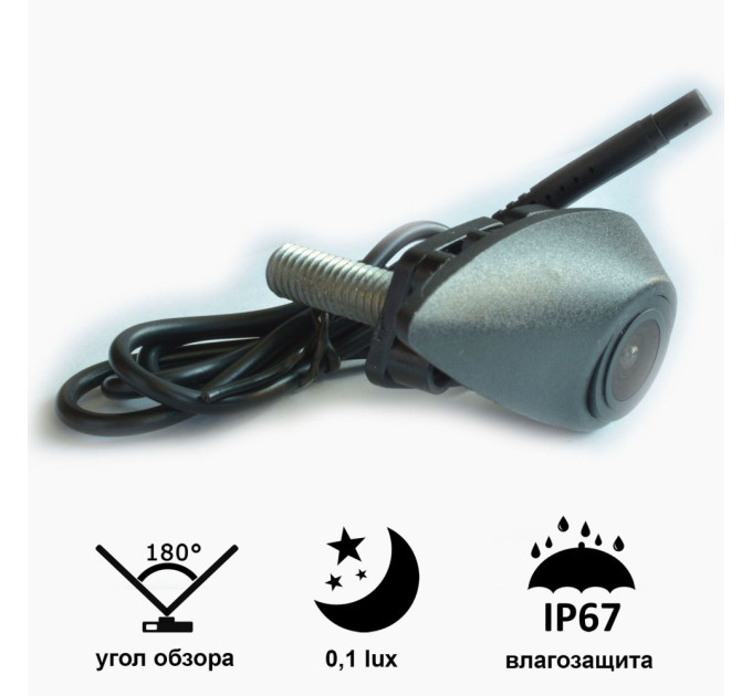 Камера переднього огляду широкутна Prime-X C8128W HYUNDAI (універсальна для середньої емблеми)