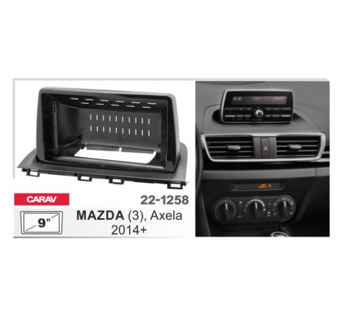 Перехідна рамка Mazda 3 Carav 22-1258