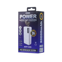 Повербанк REMAX RPP-506 White 30000mAh