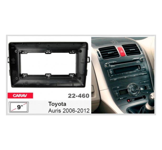 Перехідна рамка Toyota Auris Carav 22-460