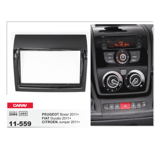 Перехідна рамка Peugeot Boxer Carav 11-559