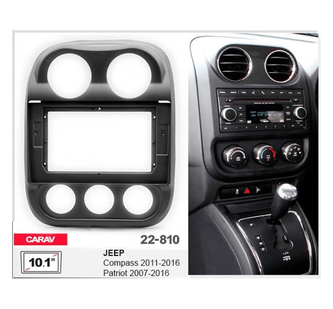 Перехідна рамка Jeep Compass Carav 22-810