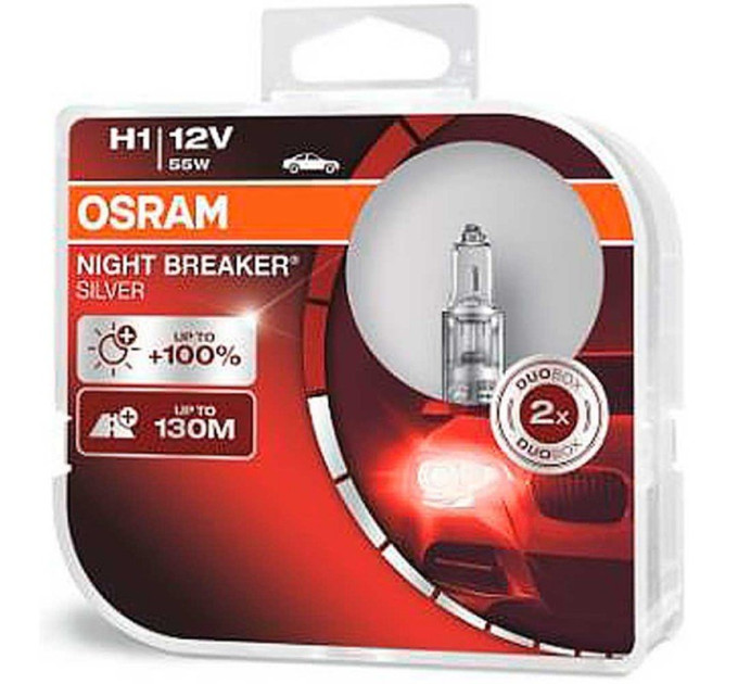 Комплект галогенних ламп OSRAM Night Breaker Silver 64150NBS-HCB H1 55W 12V P14.5S