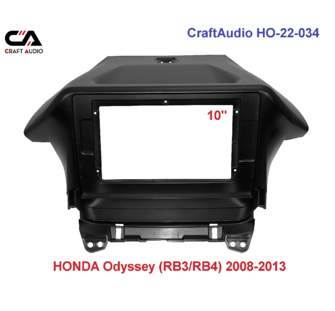 Рамка перехідна CraftAudio HO-22-034 HONDA Odyssey (RB3/RB4) 2008-2013 10