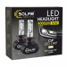 Світлодіодні лампи Solar LED H1 12/24V 6000K 50W Seoul CSP